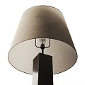 Modern Floor Lamps With Beige Fabric Shades And Black Metal Bases