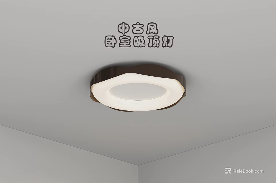 Mid Century Style Bedroom Ceiling Light Interior With Round Design And Warm Glow 3d model 