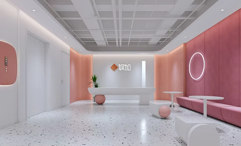 Modern Hall Corporate Lobby 3d model