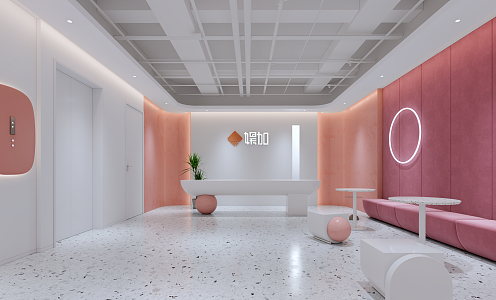 Modern Hall Corporate Lobby 3d model