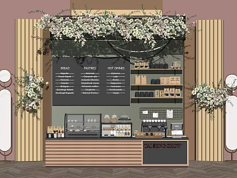 Modern Workbench Dessert Shop Cashier Bar Bread Food 3d model