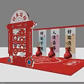 Chinese Traditional Festive Decorations With Red Lucky Ornaments Fu Character And Good Fortune Wishes