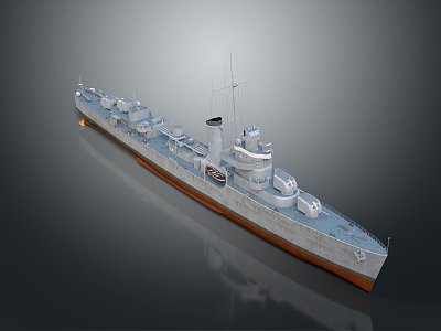 Modern Warship Ship Warship 3d model