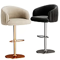 Beige and Black Velvet Bar Stools with Pleated Backrests and Metal Bases