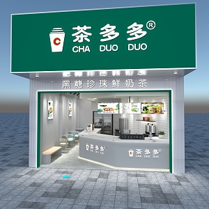 Fashion simple tea a lot of milk tea shop effect drawing 3d model