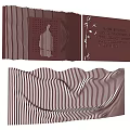 Artistic Feature Wall With Striped Patterns Wavy Texture And Decorative Text