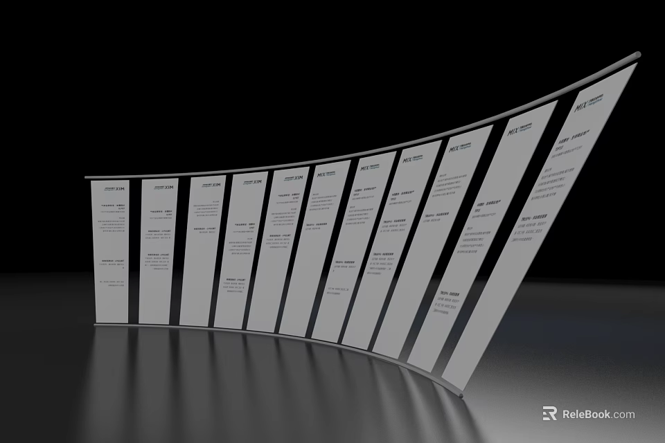 Art Installation With Curved White Panels Vertically Arranged Text Elements 3d model 