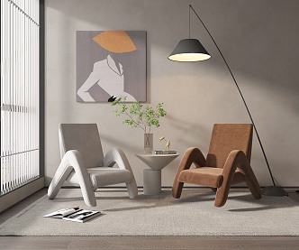 Modern lounge chair combination with armrests 3d model