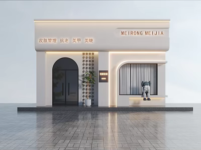 SPA Sauna Exterior Design With White Building Arched Door Window And Front Decorations 3d model