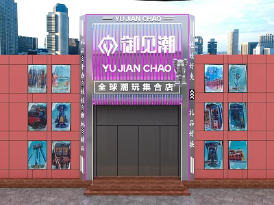 Global Trendy Toys Boutique Facade With Display Windows And Urban Buildings 3d model