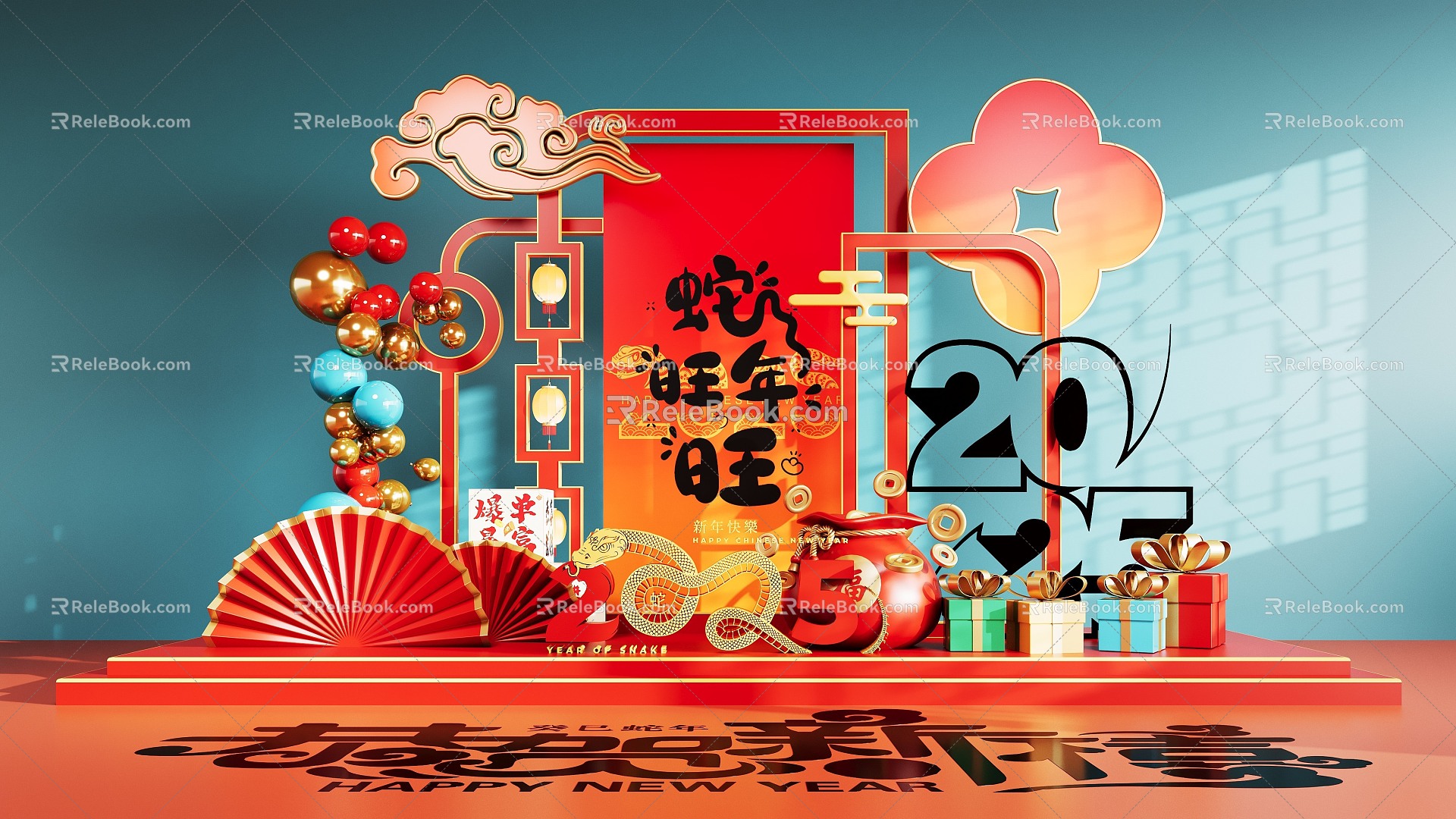 National Tide Year of the Snake Meichen Year of the Snake Festival Meichen Meichen Element Shopping Mall Meichen 3d model