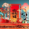 National Tide Year of the Snake Meichen Year of the Snake Festival Meichen Meichen Element Shopping Mall Meichen 3d model