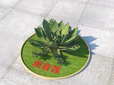 Lush Guanyinlian Plant With Green Leaves On Circular Grass Lawn Base 3d model