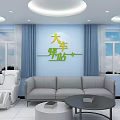 Cozy Lounge Area Interior With Gray Sofa Massage Chairs Round Ceiling Lights And Blue Walls