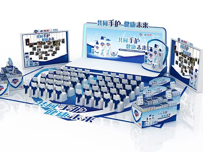 Commercial Equipment for Hand Sanitizer Display with Bottled Products and Promotional Boards 3d model