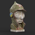 Game and Movie Character Sculpture with Hat Red Star Blue Yellow Badge and Base 1940-1999