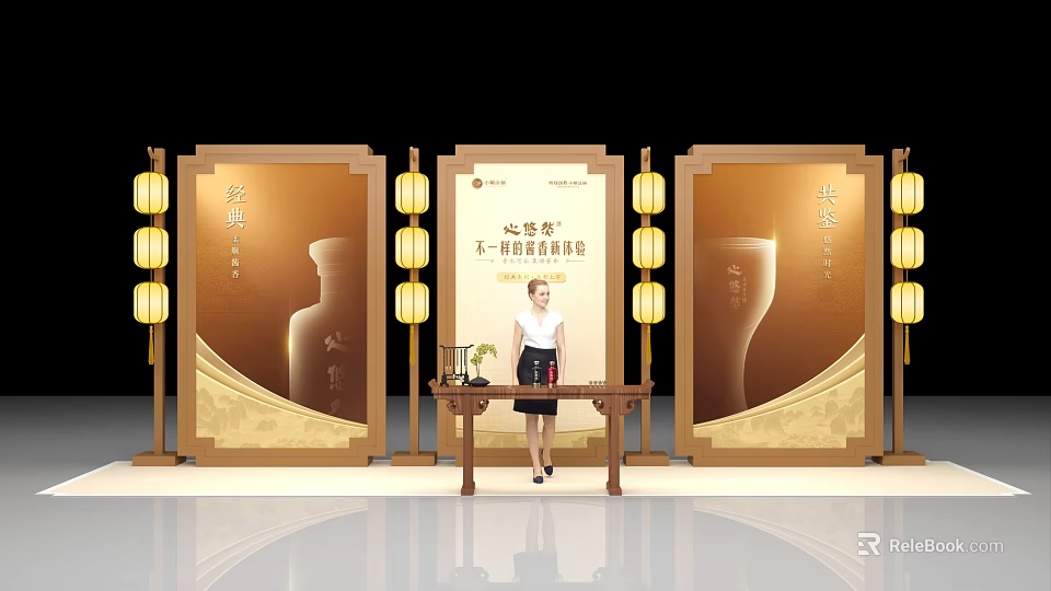 Interactive Zone With Tea Product Display Backdrop Lanterns And Wooden Table 3d model