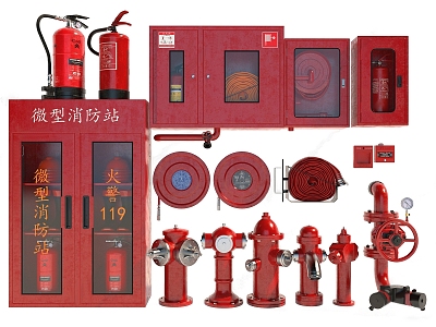 Modern fire fighting equipment, safety facilities, fire fighting equipment 3d model