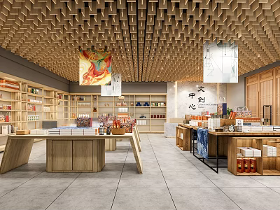Cozy Cultural Products Store With Wooden Ceiling Bookshelves Display Counters And Displayed Items 3d model