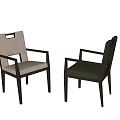 Modern Upholstered Dining Chairs With Wooden Frame Armrests And Sleek Design
