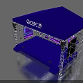 Wanda Plaza Stage Scene With Blue Backdrop LED Screens And Stage Lighting