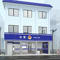 Modern Police Office Building Exterior With Blue Signage And White Facade