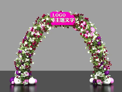 Decorative Event Entrance Arch With Floral Decor LOGO Theme Text And Bottom Ornaments 3d model