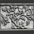 Silver Decorative Relief Panel with Intricate Floral and Foliage Carvings