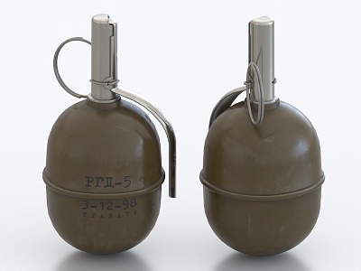 Grenade Fragment Grenade 3d model