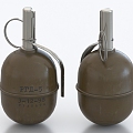 Grenade Grenade Fragment Grenade 3d model