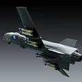 Smart Machine Unmanned Aerial Vehicle With Multiple Mounted Equipment And Aerodynamic Body
