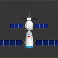 Satellite Spacecraft Equipment With Blue Solar Panels Red Logo And White Main Body Structure