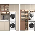 Modern Bathroom Cabinet Design With Washing Machine Storage Cabinets And Organized Shelves