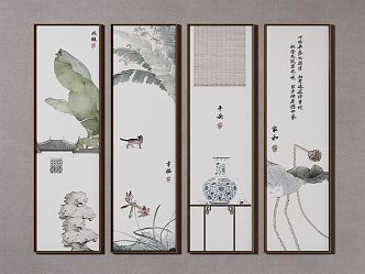 New Chinese Decorative Painting 3d model