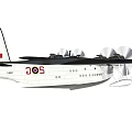 Vintage Passenger Aircraft With Four Propellers Floats Registration Number 705 And Wing Emblems
