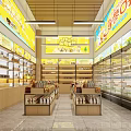 Guangzhou Baiyun Meitian Supply Chain Branch Supermarket Department Store Storefront with Glass Doors and Shelves