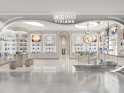 YIXIANG Packaging Materials Store Modern Interior With Bright Lighting Display Shelves And Products 3d model