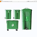 Green Waste Bins With Various Sizes Wheels And Recycling Symbols Design