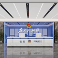 Public Security Service Hall With White Counter Blue Backdrop Serve the People Signage and Greenery