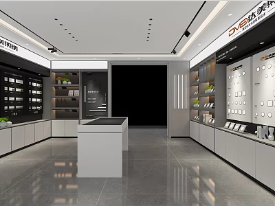 Modern Home Furnishing Store Interior With Display Shelves Central White Counter And Product Displays 3d model