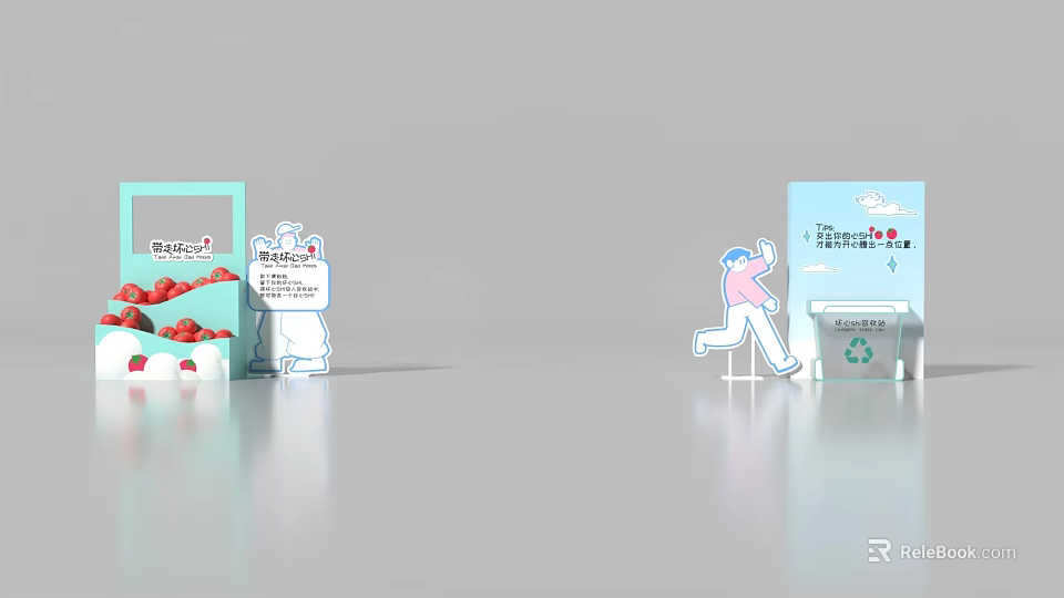 Fun Photo Check-in Spot With Cartoon Figures Strawberries And Recycling Bin Signs 3d model 