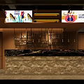 Modern Restaurant Interior With Wooden Reception Stone Counter Wine Rack And Warm Lighting