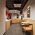 Japanese Style Restaurant Interior With Yellow Menu Screens Wooden Walls Tables Chairs And Counter