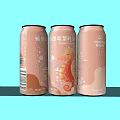 Three Light Brown Beverage Cans With Creative Design On Light Blue Background