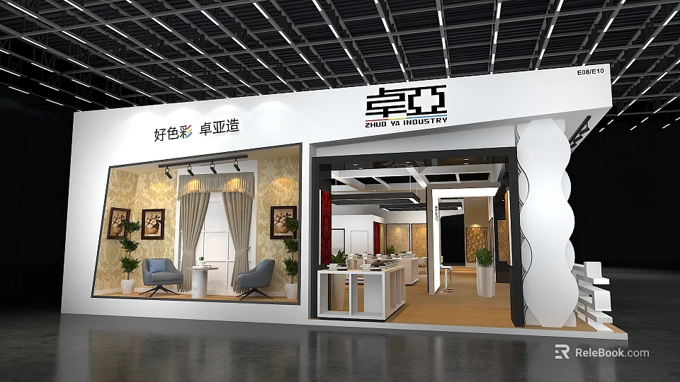 Modern Exhibition Booth with Home Decor Display Area Furniture and Decorative Plants 3d model 