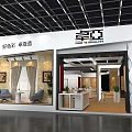 Modern Exhibition Booth with Home Decor Display Area Furniture and Decorative Plants