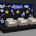Music Themed Backdrop With White Sofas Guitar Microphone Stars And Headphones