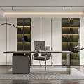 Modern study 3d model