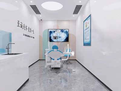Modern Dental Clinic Interior Featuring Treatment Chair Medical Equipment And Wall Screen 3d model
