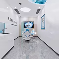 Modern Dental Clinic Interior Featuring Treatment Chair Medical Equipment And Wall Screen